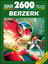 Berzerk Voice Enhanced (Atari 50 - 2600)